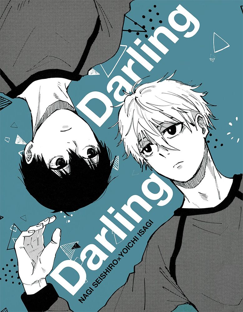 凪洁-darling darling,凪洁-darling darling漫画