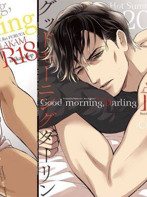 [赤安]グッドモーニングダーリン | Good Morning，Darling（名侦探柯南）,[赤安]グッドモーニングダーリン | Good Morning，Darling（名侦探柯南）漫画