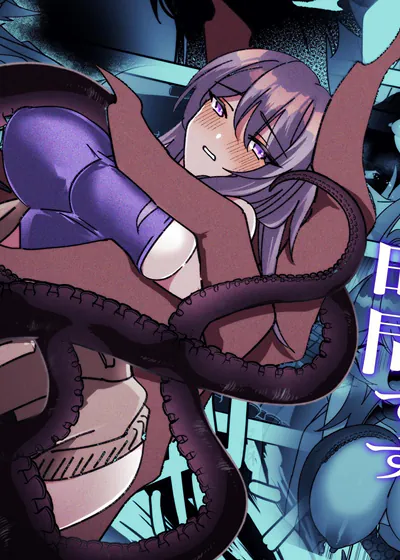 退房时间到了 (台版),退房时间到了 (台版)漫画