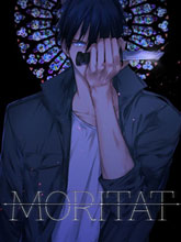 Moritat,Moritat漫画