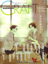 青涩时光,青涩时光漫画