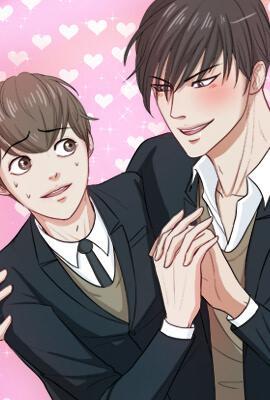 告白,告白漫画